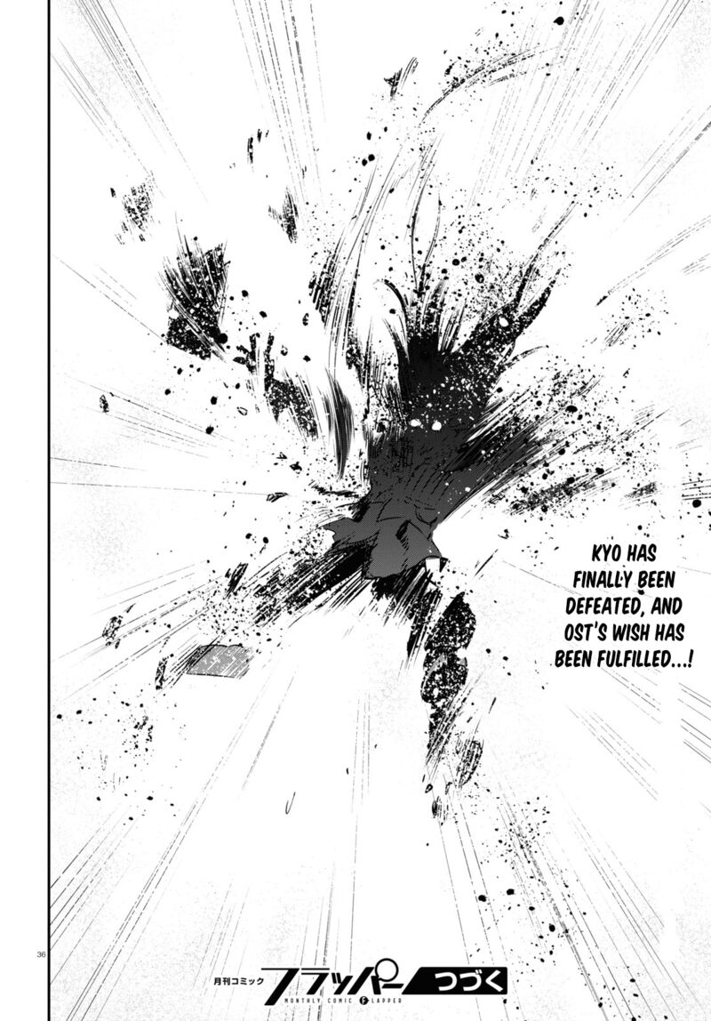 tate_no_yuusha_no_nariagari_87_36