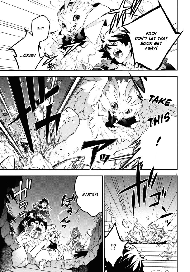 tate_no_yuusha_no_nariagari_88_5