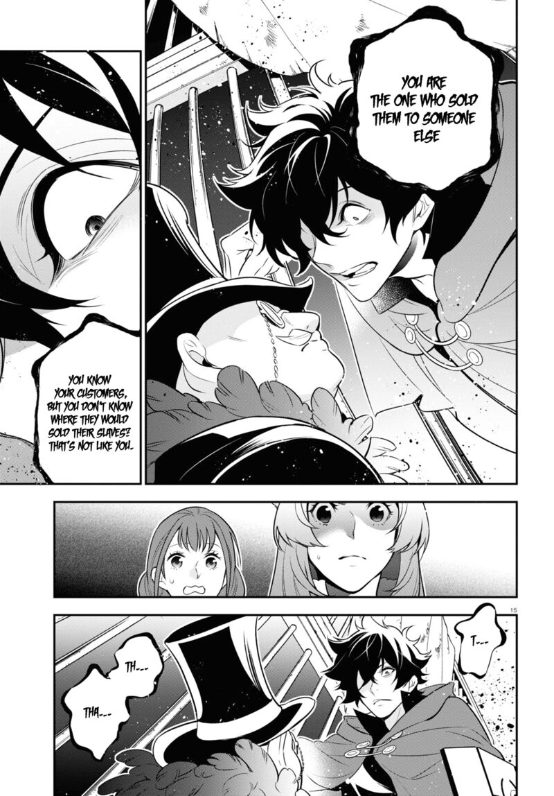 tate_no_yuusha_no_nariagari_90_15