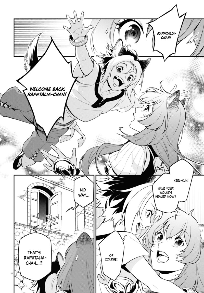tate_no_yuusha_no_nariagari_90_26