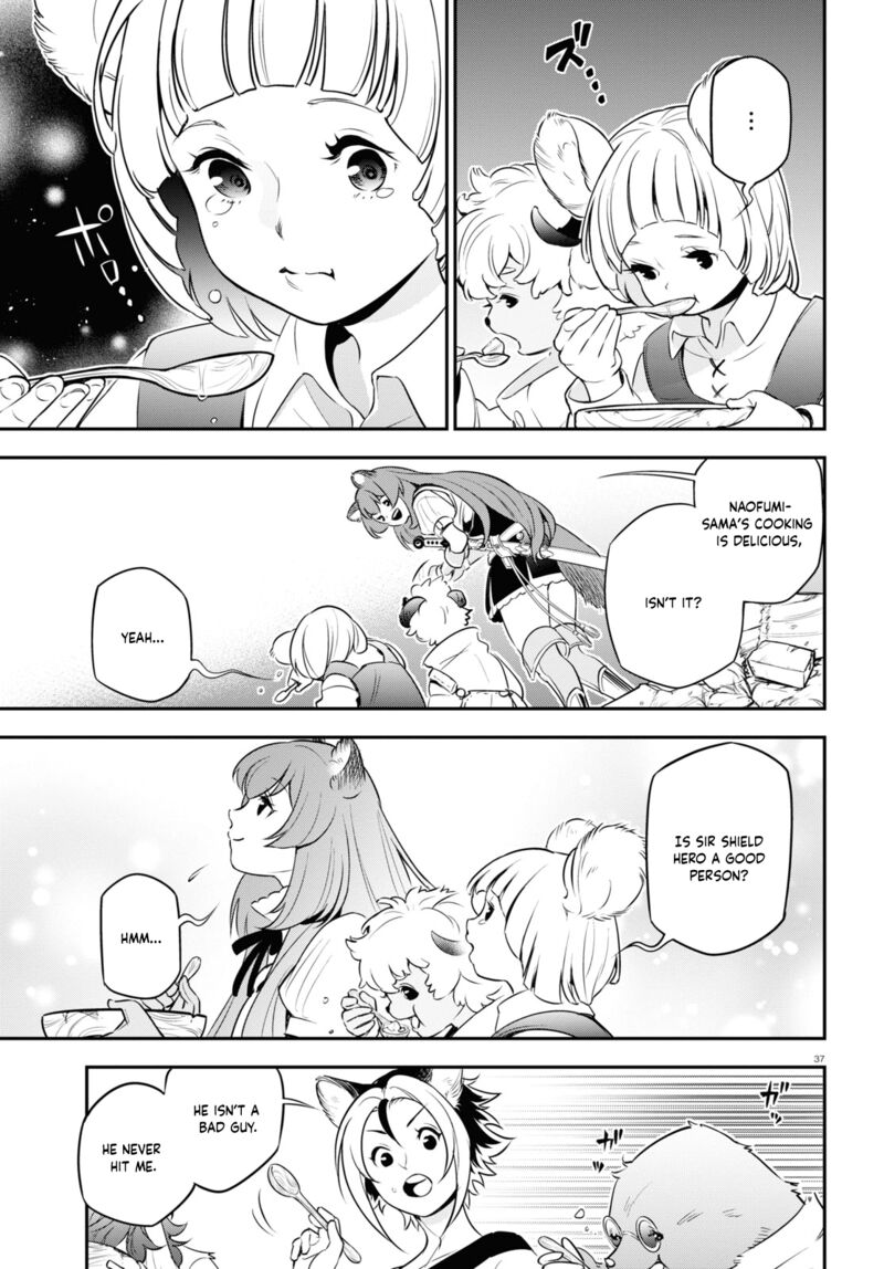tate_no_yuusha_no_nariagari_90_37
