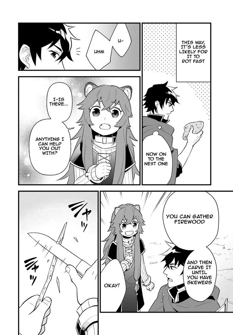 tate_no_yuusha_no_oshinagaki_1_13