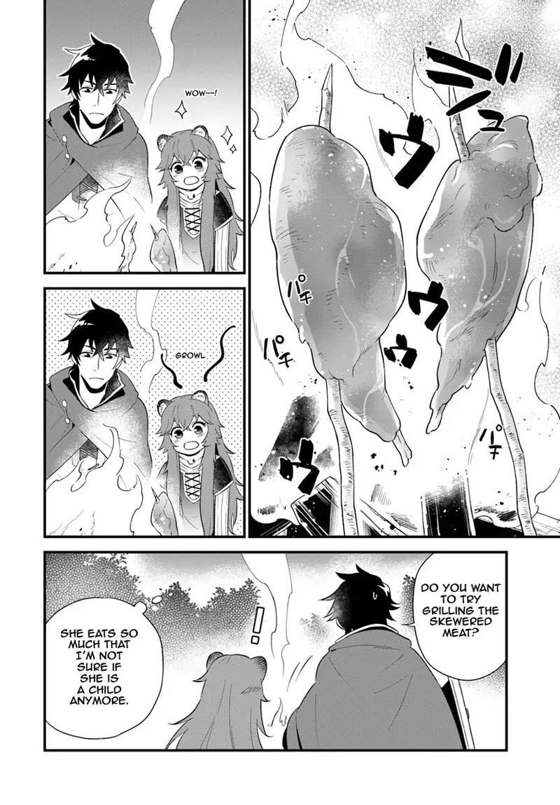 tate_no_yuusha_no_oshinagaki_1_15