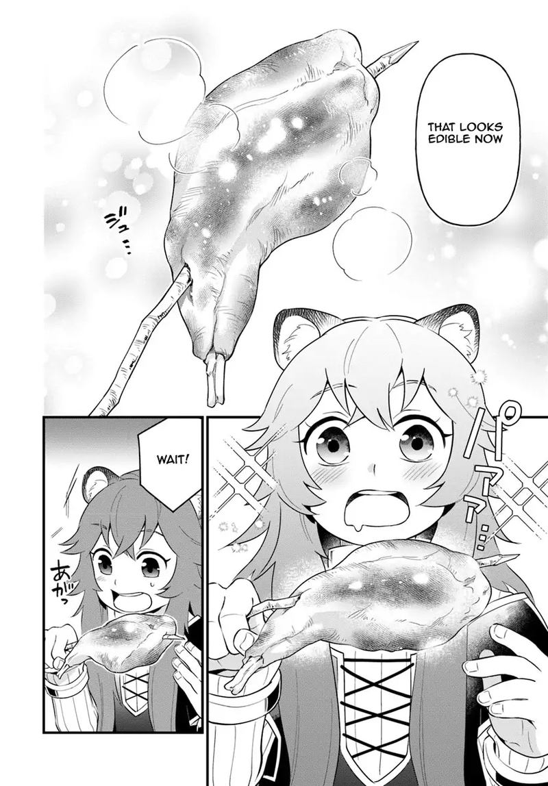 tate_no_yuusha_no_oshinagaki_1_17