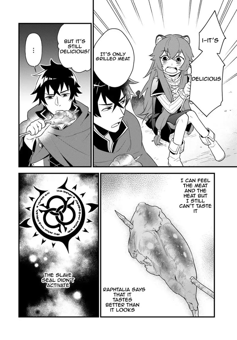 tate_no_yuusha_no_oshinagaki_1_19