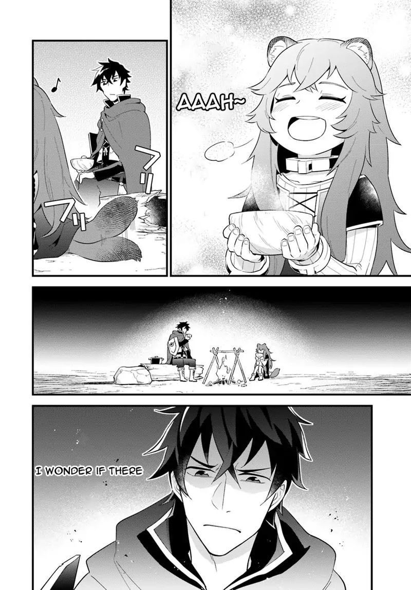 tate_no_yuusha_no_oshinagaki_1_23