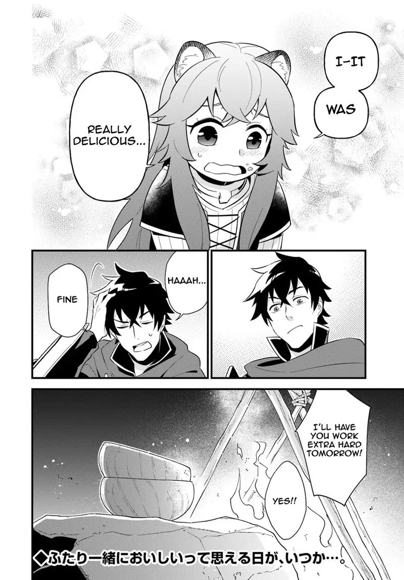 tate_no_yuusha_no_oshinagaki_1_25