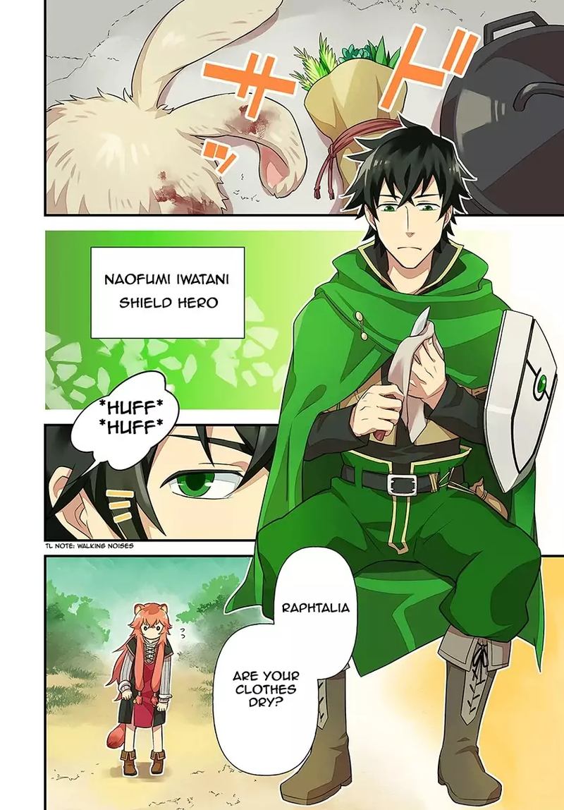 tate_no_yuusha_no_oshinagaki_1_5