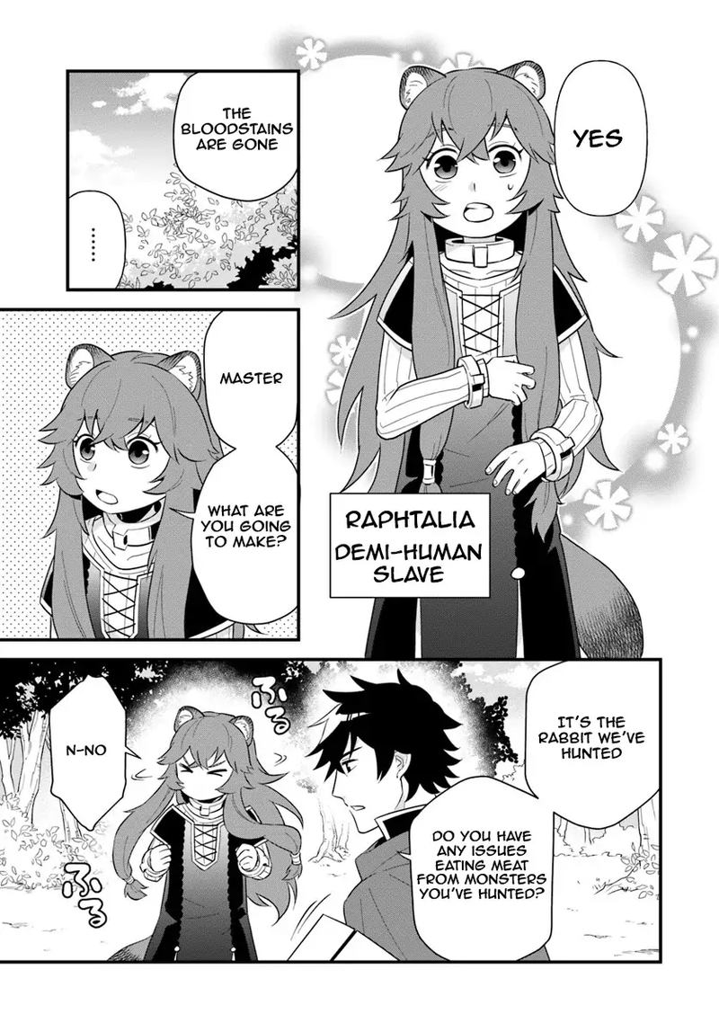 tate_no_yuusha_no_oshinagaki_1_6