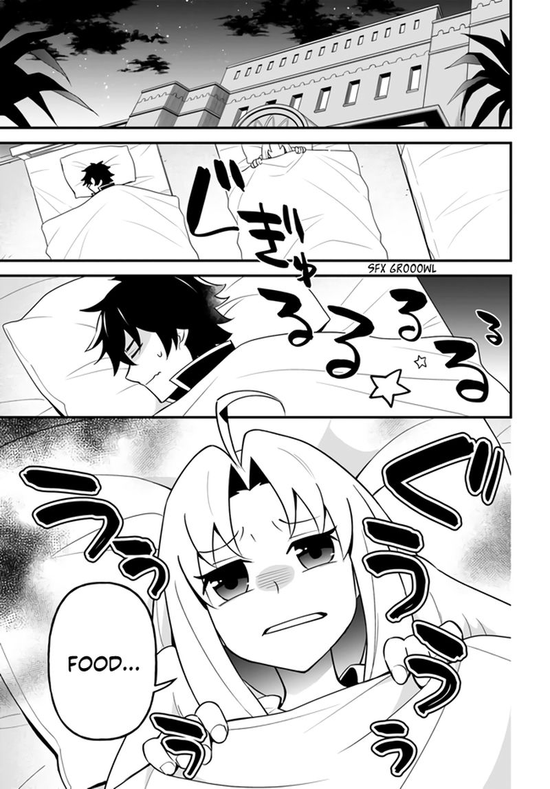tate_no_yuusha_no_oshinagaki_16_1
