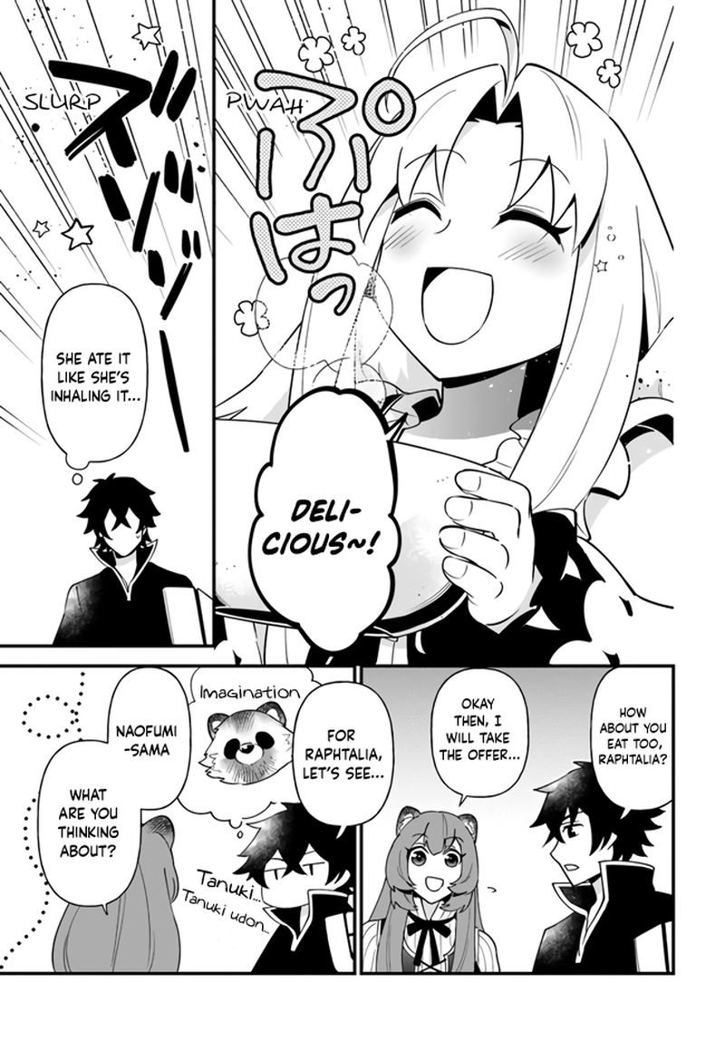 tate_no_yuusha_no_oshinagaki_16_11