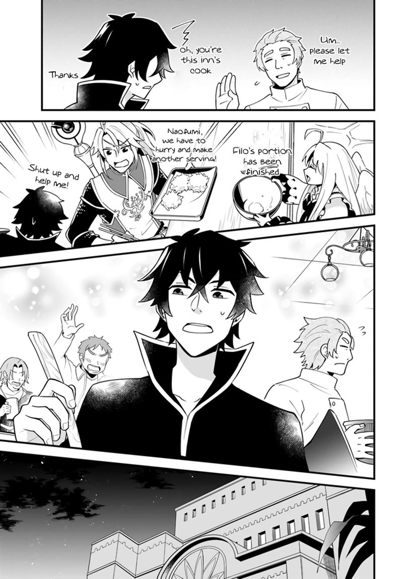 tate_no_yuusha_no_oshinagaki_16_21