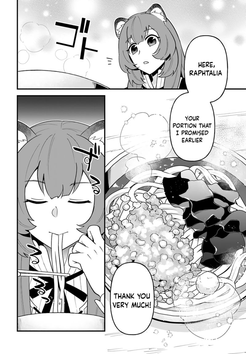 tate_no_yuusha_no_oshinagaki_16_24