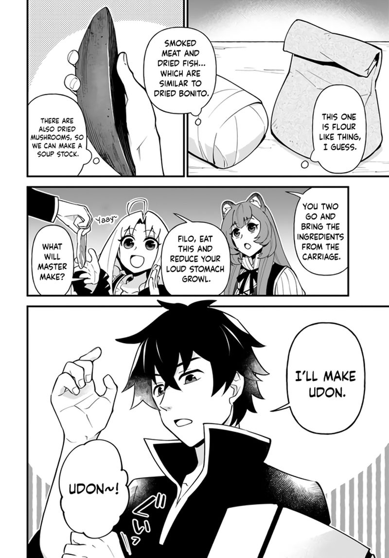 tate_no_yuusha_no_oshinagaki_16_6