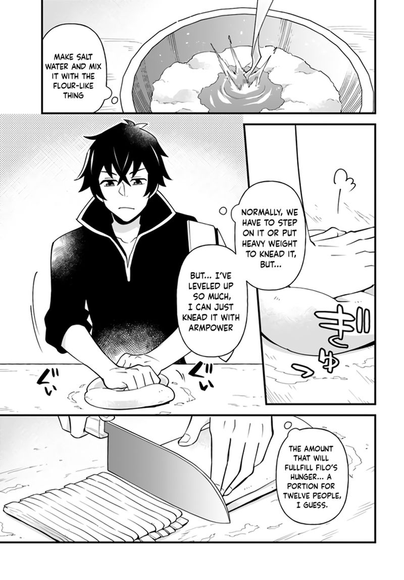 tate_no_yuusha_no_oshinagaki_16_7