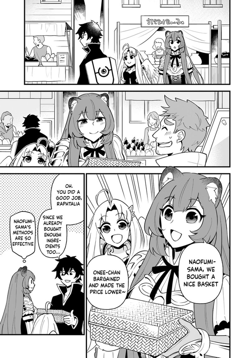 tate_no_yuusha_no_oshinagaki_17_11