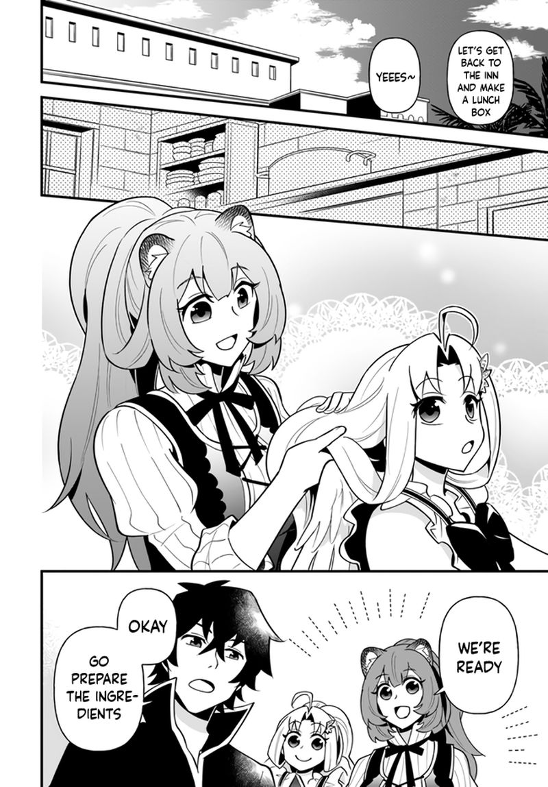 tate_no_yuusha_no_oshinagaki_17_12