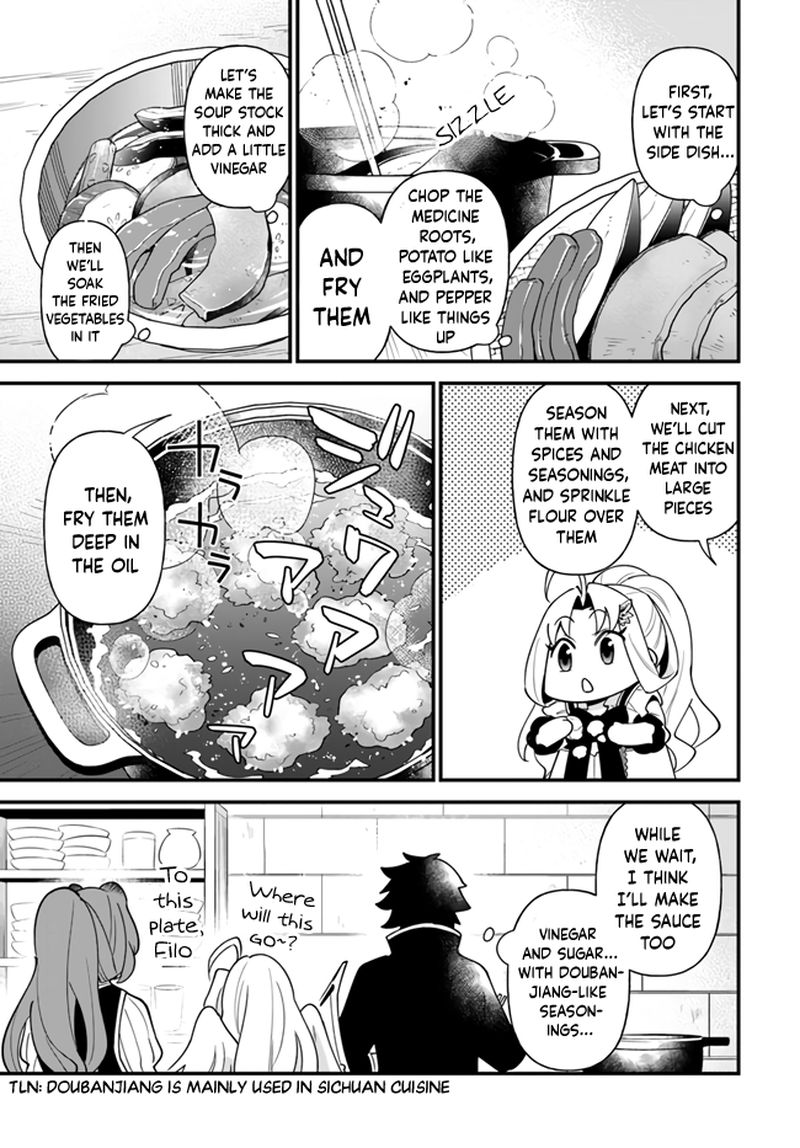 tate_no_yuusha_no_oshinagaki_17_13