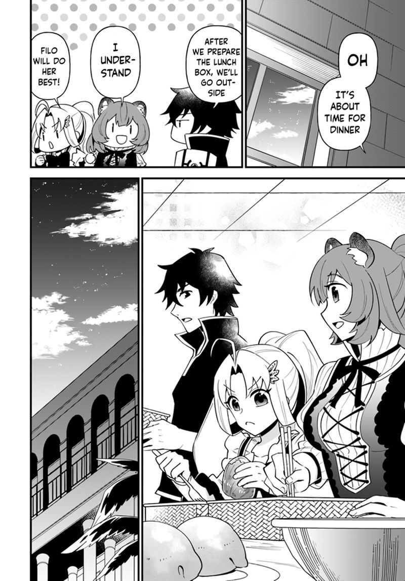 tate_no_yuusha_no_oshinagaki_17_16