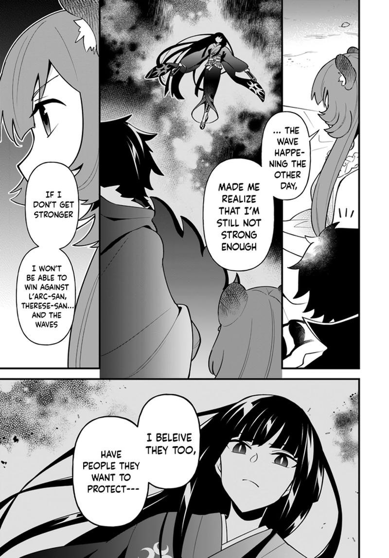 tate_no_yuusha_no_oshinagaki_17_23