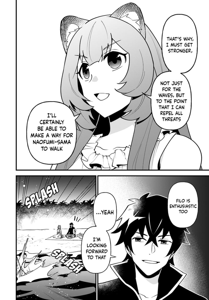 tate_no_yuusha_no_oshinagaki_17_24