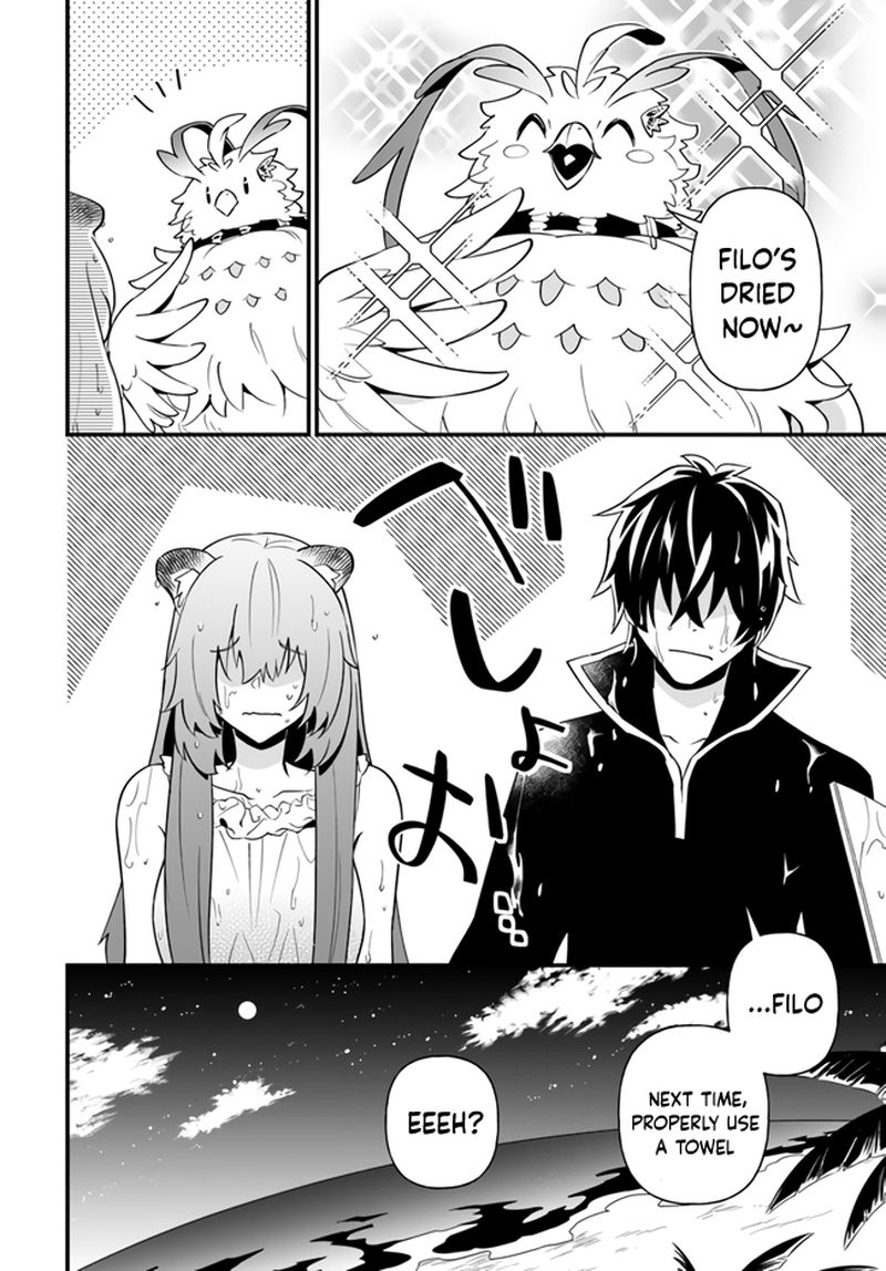 tate_no_yuusha_no_oshinagaki_17_26