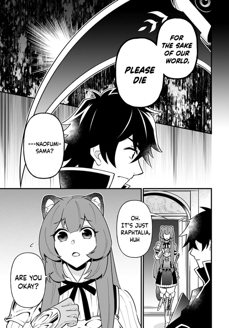 tate_no_yuusha_no_oshinagaki_17_3