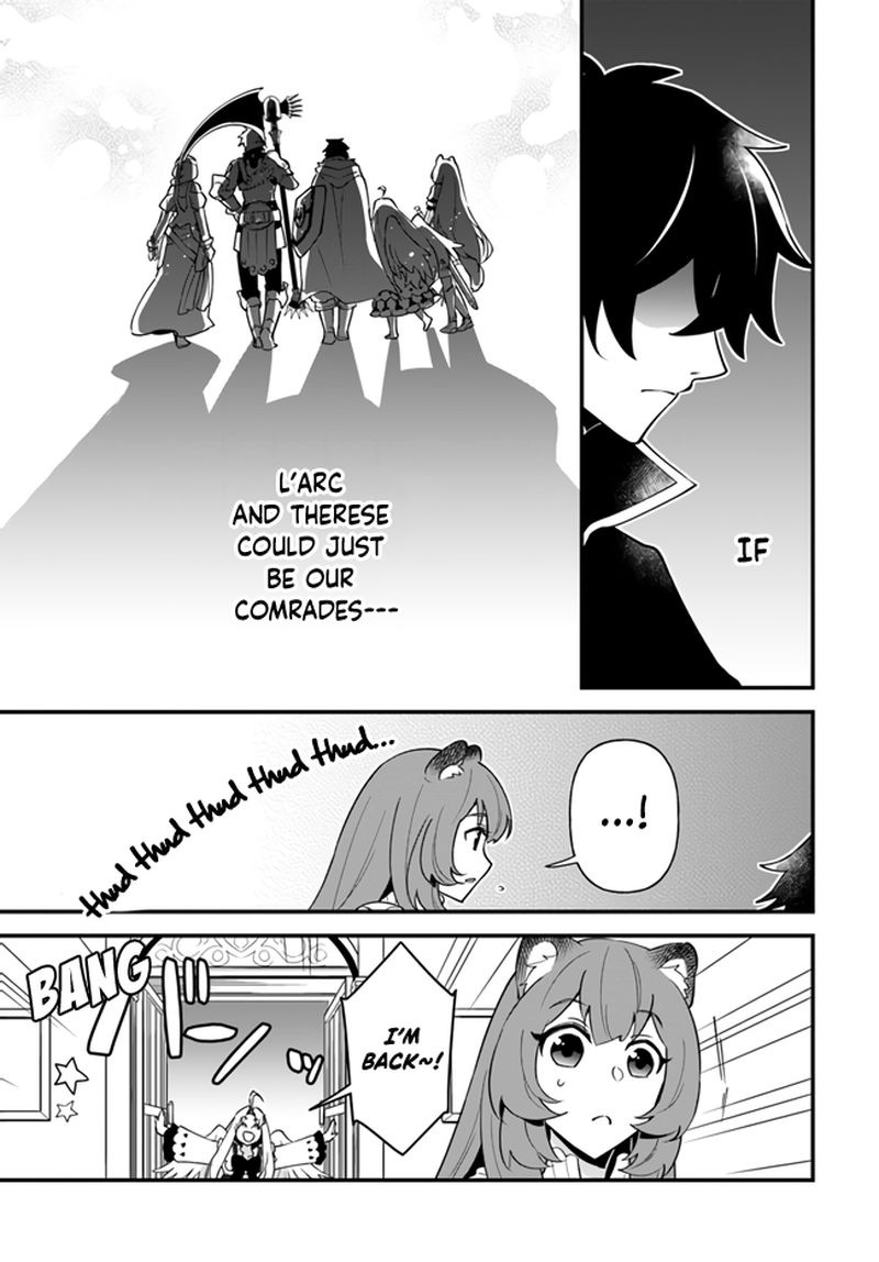 tate_no_yuusha_no_oshinagaki_17_5