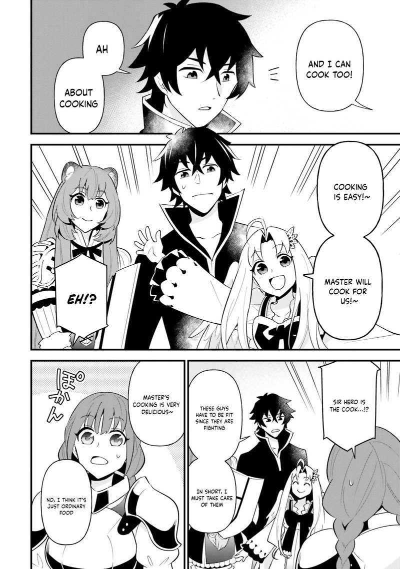 tate_no_yuusha_no_oshinagaki_18_8