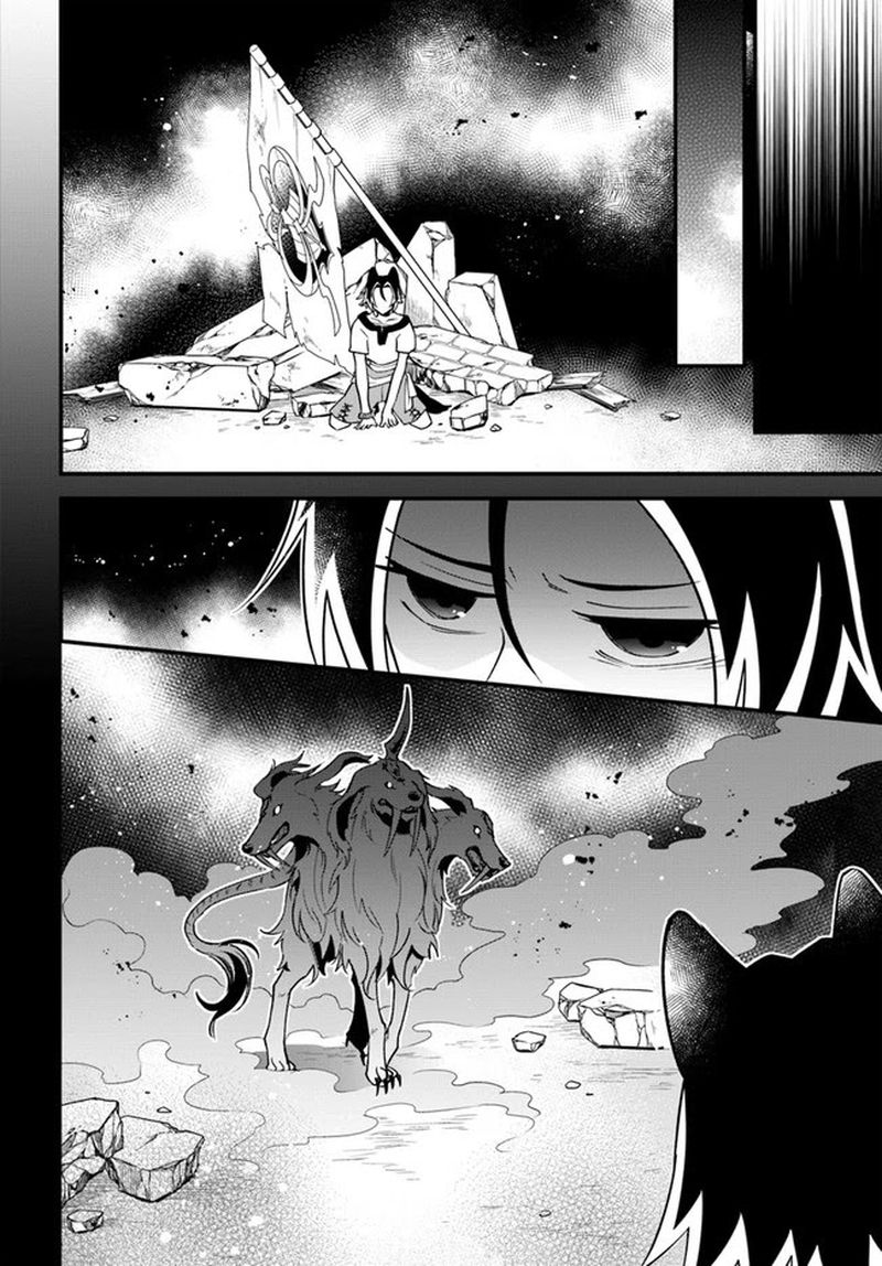 tate_no_yuusha_no_oshinagaki_20_10