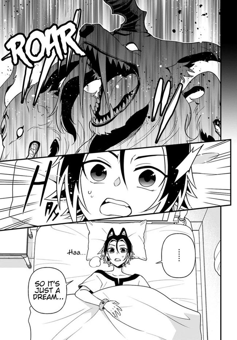 tate_no_yuusha_no_oshinagaki_20_11