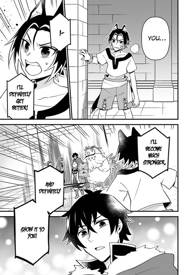 tate_no_yuusha_no_oshinagaki_20_25