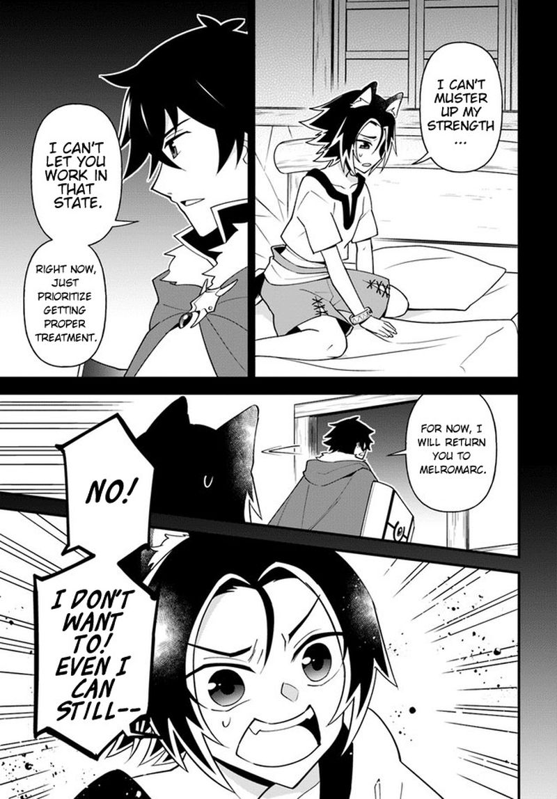 tate_no_yuusha_no_oshinagaki_20_5