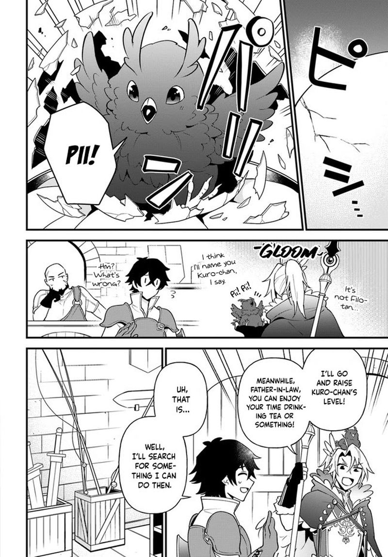 tate_no_yuusha_no_oshinagaki_21_10