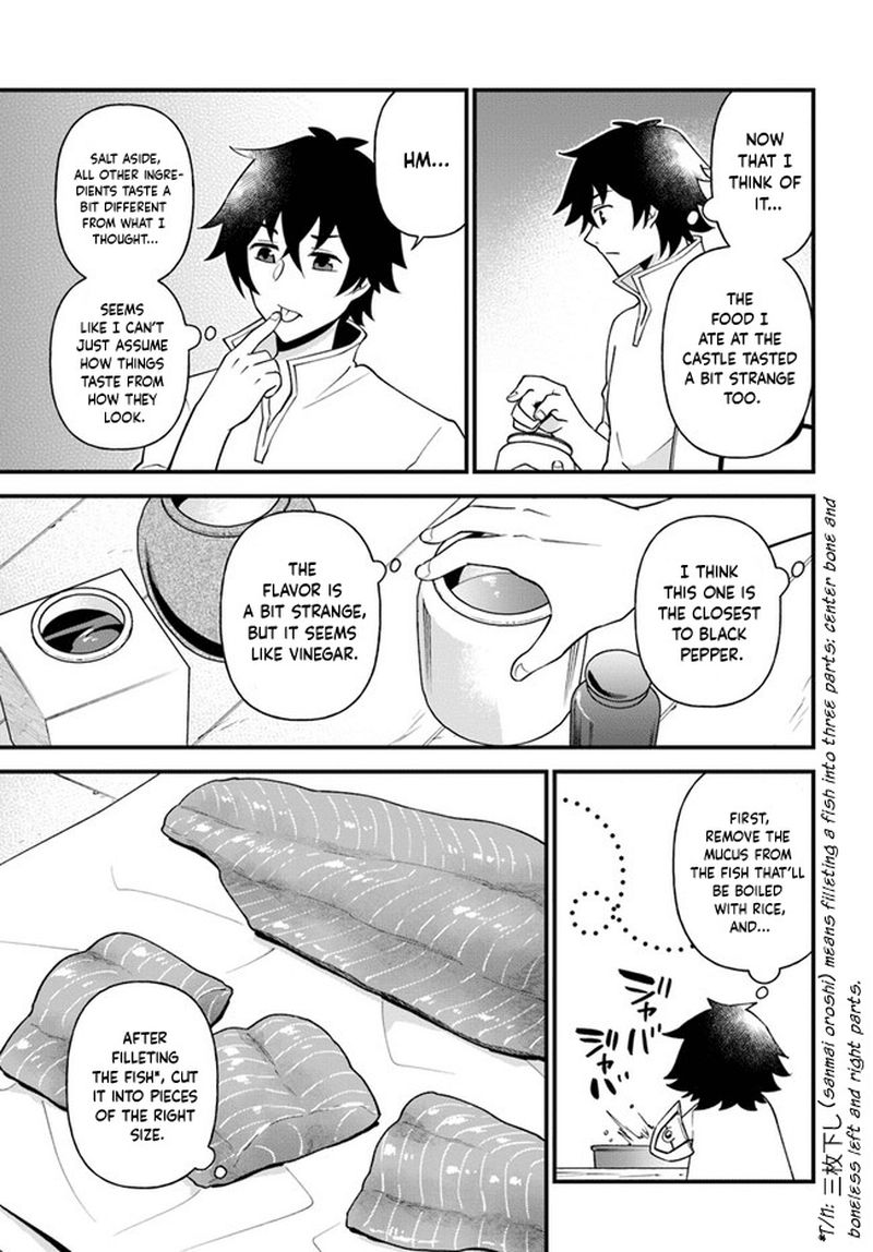 tate_no_yuusha_no_oshinagaki_21_15