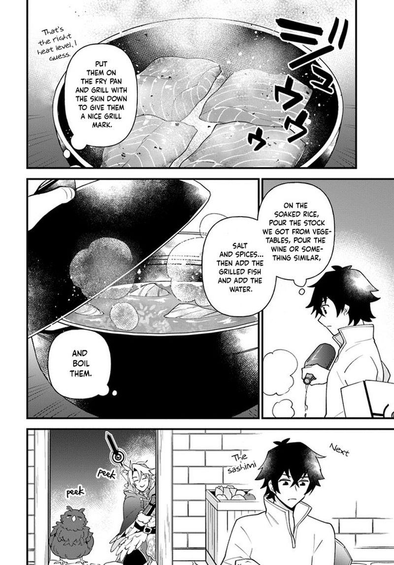 tate_no_yuusha_no_oshinagaki_21_16