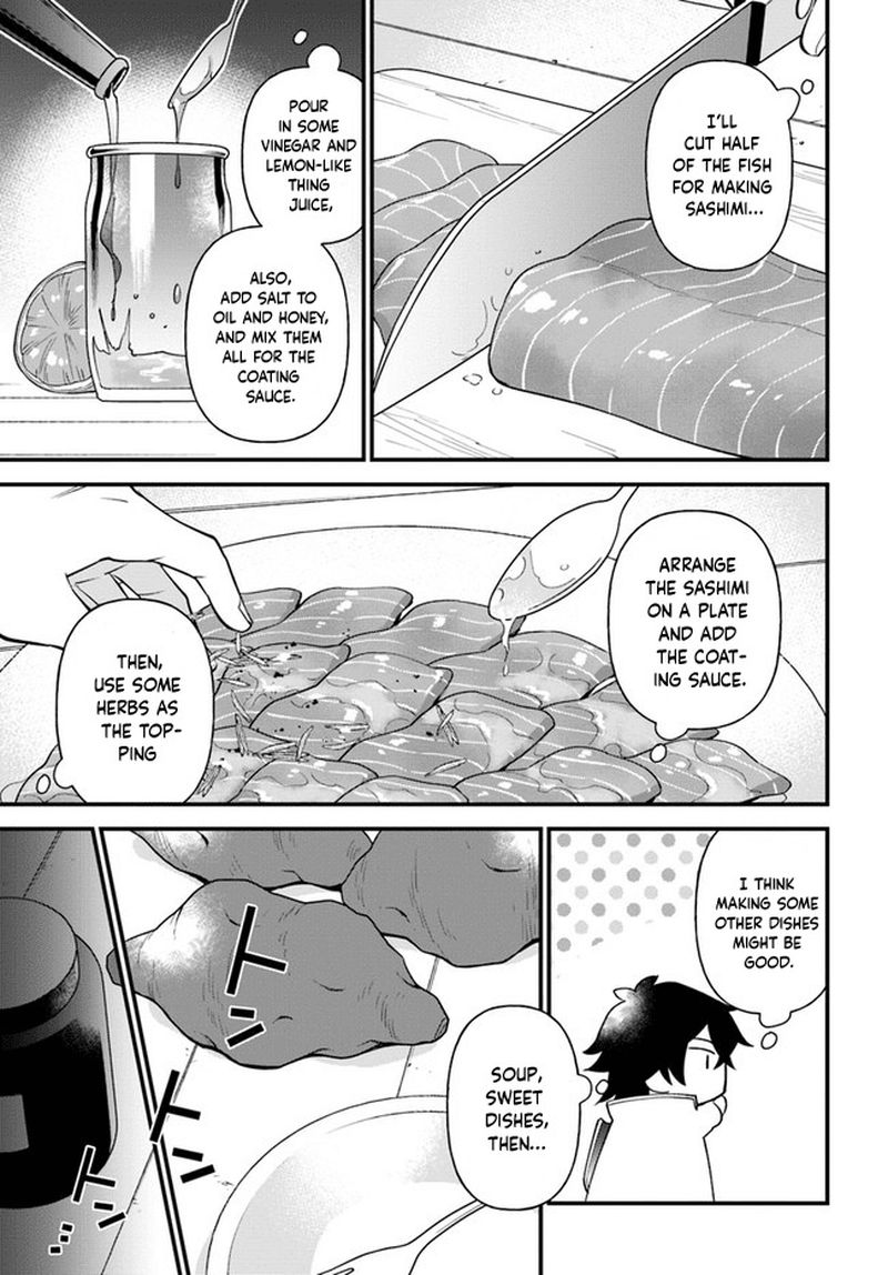 tate_no_yuusha_no_oshinagaki_21_17