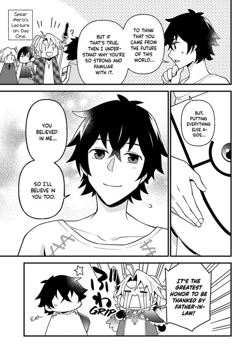 tate_no_yuusha_no_oshinagaki_21_7