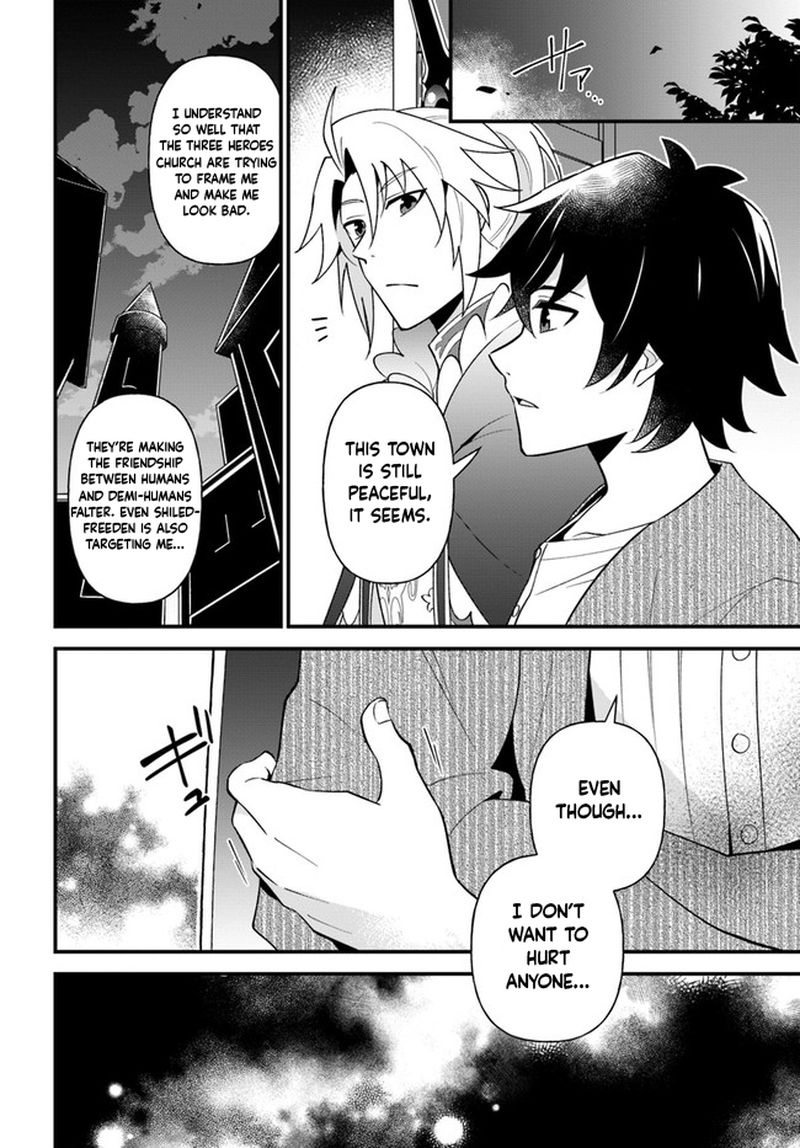 tate_no_yuusha_no_oshinagaki_25_22