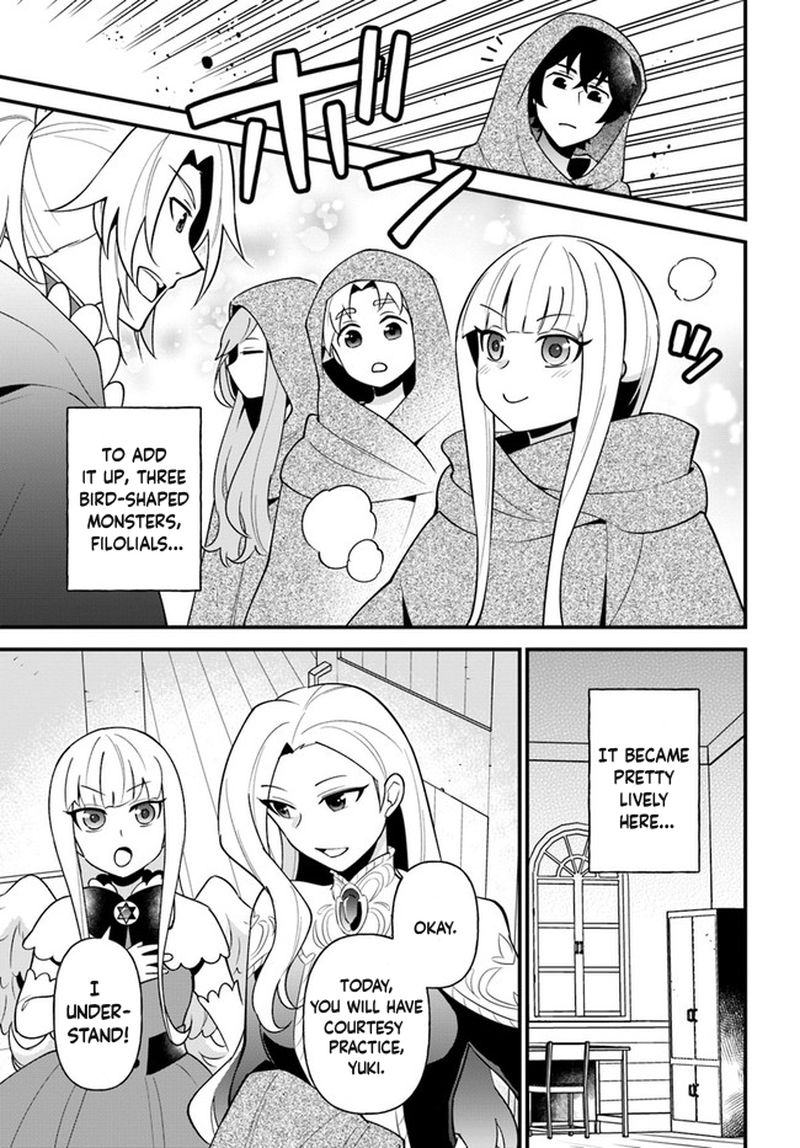 tate_no_yuusha_no_oshinagaki_25_5