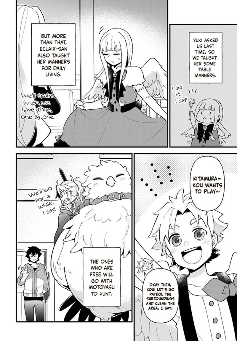 tate_no_yuusha_no_oshinagaki_25_6
