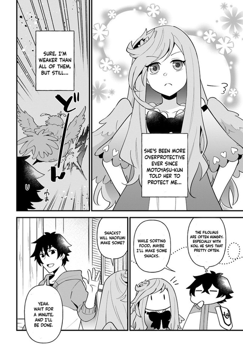tate_no_yuusha_no_oshinagaki_25_8