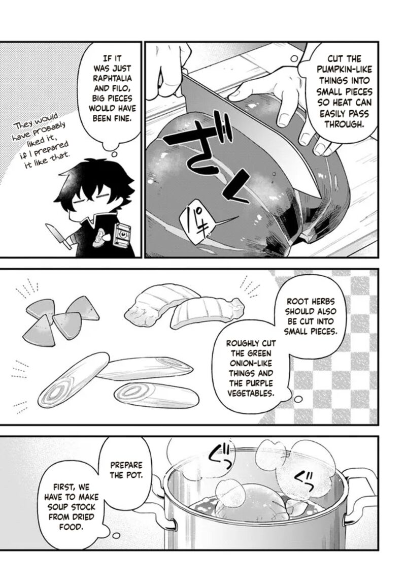 tate_no_yuusha_no_oshinagaki_29_11