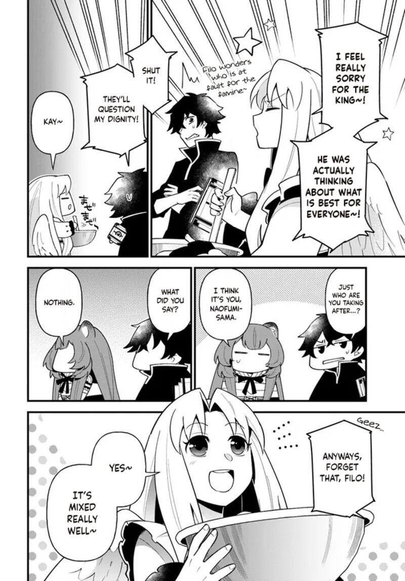 tate_no_yuusha_no_oshinagaki_29_14