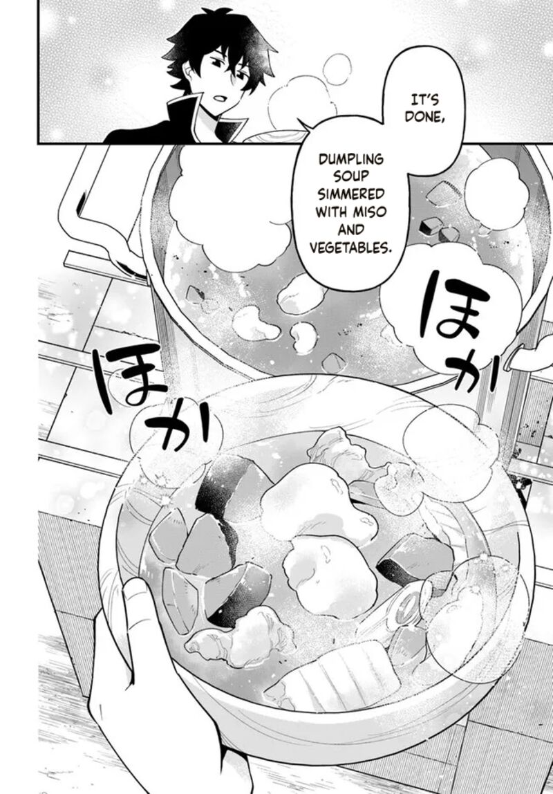 tate_no_yuusha_no_oshinagaki_29_16