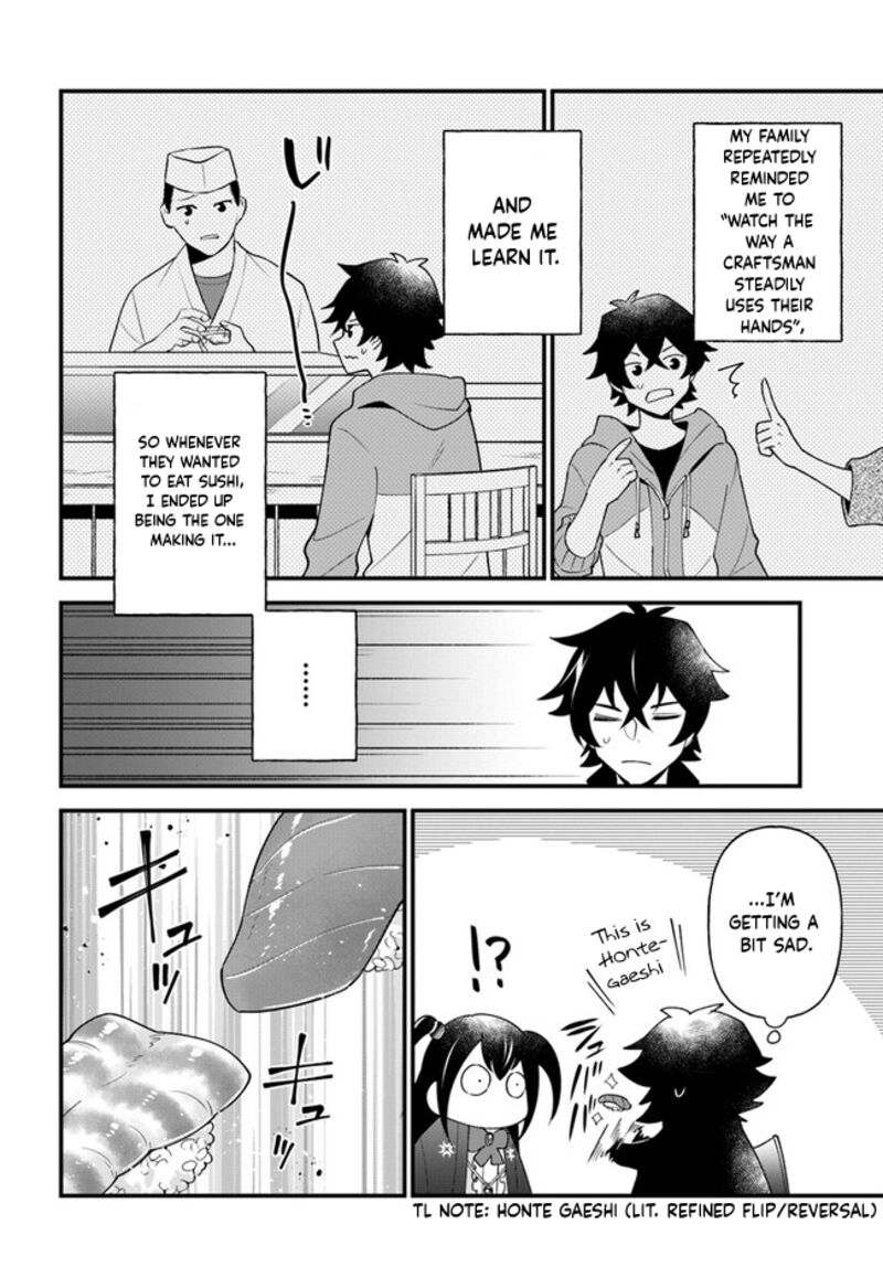 tate_no_yuusha_no_oshinagaki_37_10