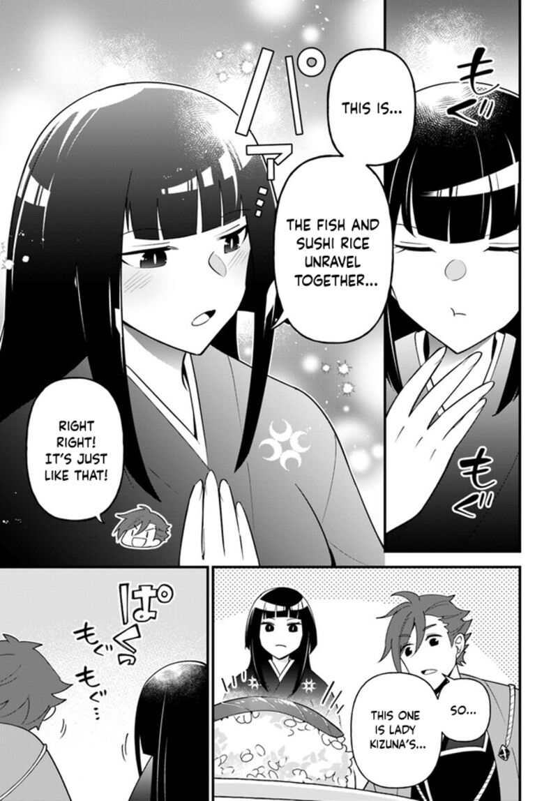 tate_no_yuusha_no_oshinagaki_37_13