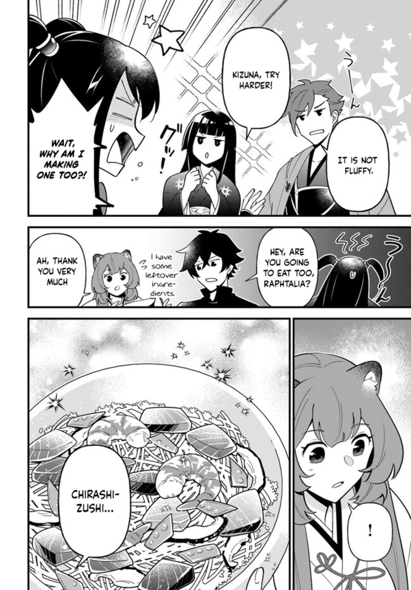 tate_no_yuusha_no_oshinagaki_37_14