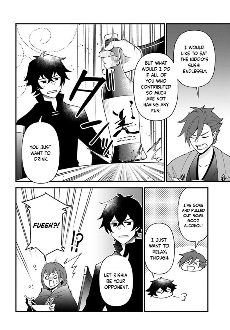 tate_no_yuusha_no_oshinagaki_37_16