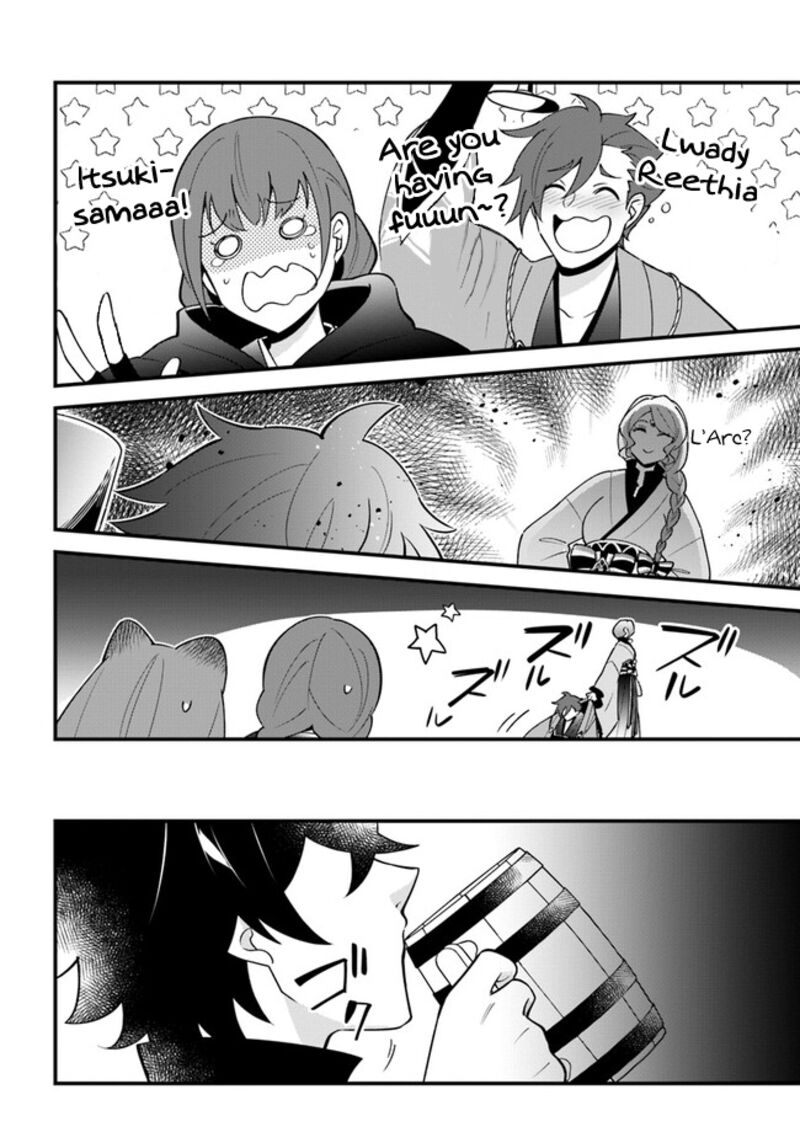 tate_no_yuusha_no_oshinagaki_37_18